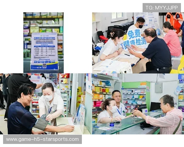保险机构推出针对老年冰雪体验的短期保险产品