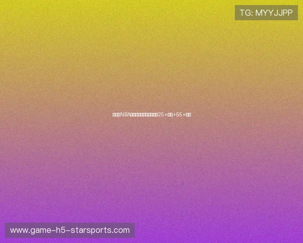 文班成NBA历史第一人：单届季后赛25+三分+55+盖帽